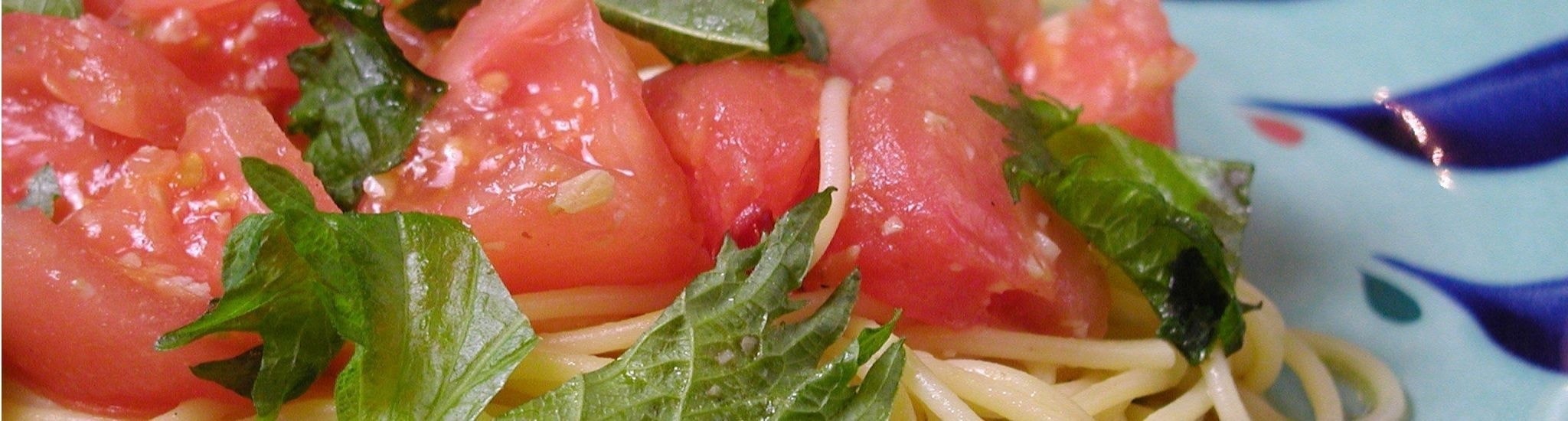 青じそトマトのスパゲティ